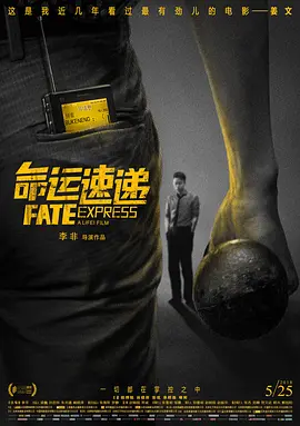 99久久免费看国产精品