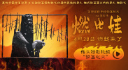 99久久免费看国产精品